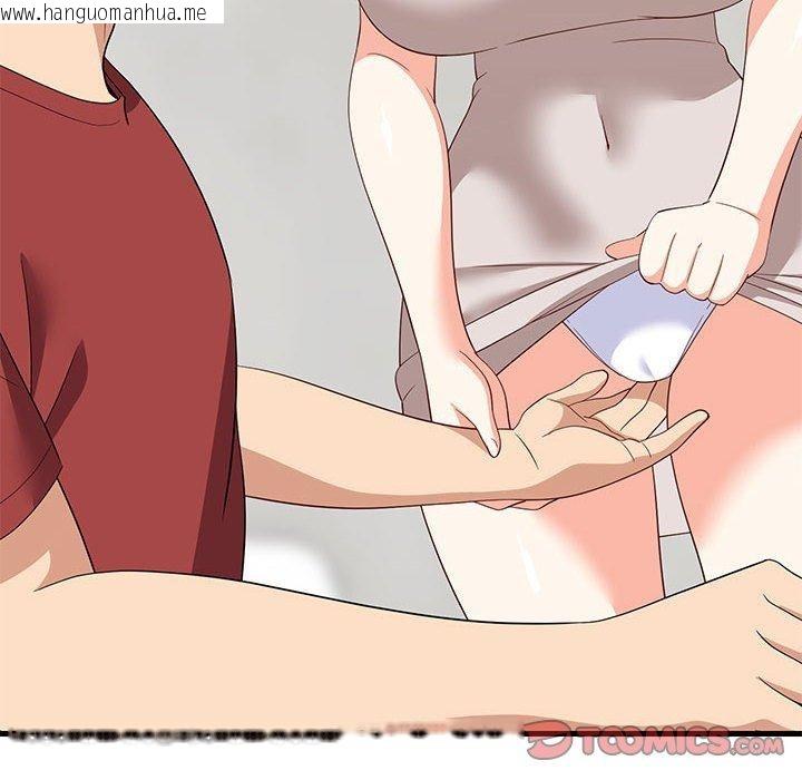 韩国漫画难缠姐妹偏要和我同居韩漫_难缠姐妹偏要和我同居-第42话在线免费阅读-韩国漫画-第147张图片