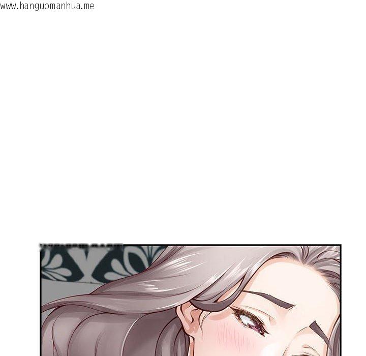 韩国漫画极乐之神韩漫_极乐之神-第41话在线免费阅读-韩国漫画-第159张图片