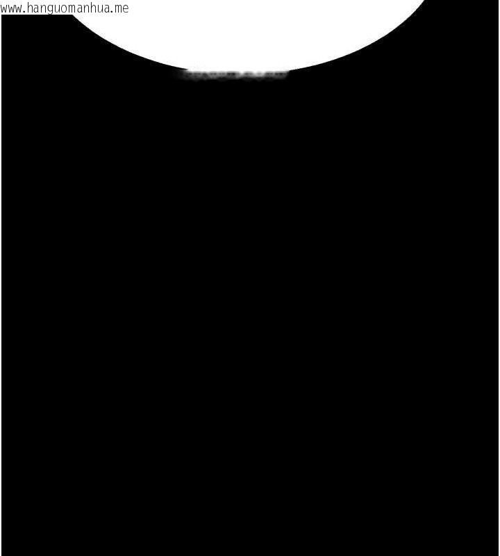 韩国漫画选手村:母猪调教韩漫_选手村:母猪调教-第25话-眼中只有主人的肉棒…!在线免费阅读-韩国漫画-第30张图片