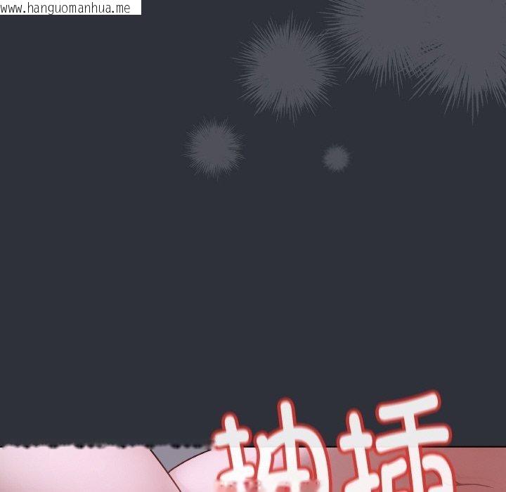 韩国漫画最后的冲刺韩漫_最后的冲刺-第9话在线免费阅读-韩国漫画-第72张图片