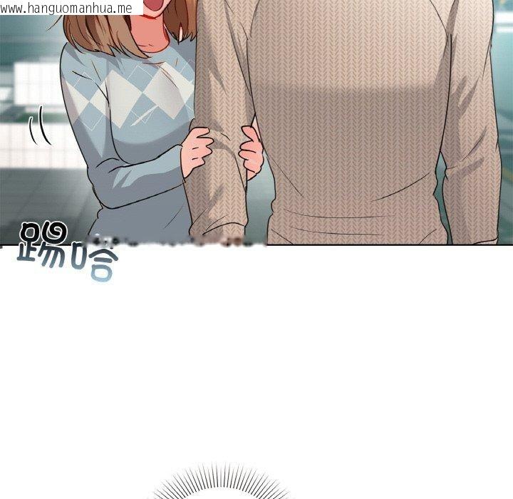 韩国漫画咖啡因韩漫_咖啡因-第58话在线免费阅读-韩国漫画-第43张图片