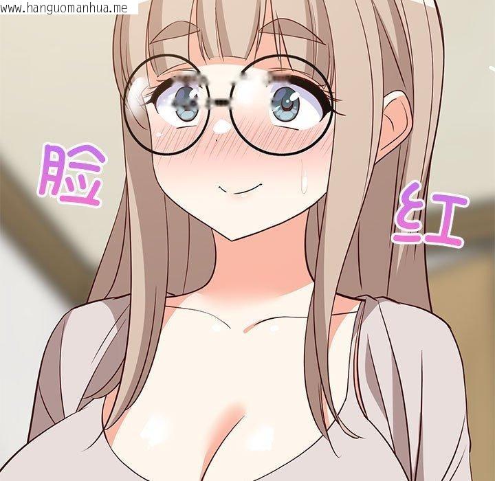韩国漫画难缠姐妹偏要和我同居韩漫_难缠姐妹偏要和我同居-第42话在线免费阅读-韩国漫画-第9张图片