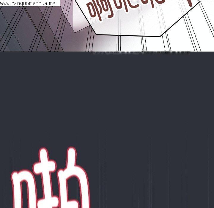 韩国漫画最后的冲刺韩漫_最后的冲刺-第9话在线免费阅读-韩国漫画-第9张图片