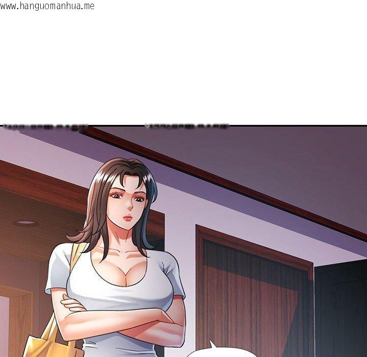 韩国漫画可以爱你吗韩漫_可以爱你吗-第51话在线免费阅读-韩国漫画-第124张图片