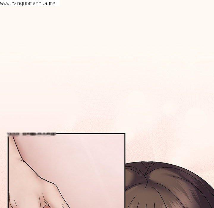 韩国漫画邻居跑路中韩漫_邻居跑路中-第40话在线免费阅读-韩国漫画-第49张图片