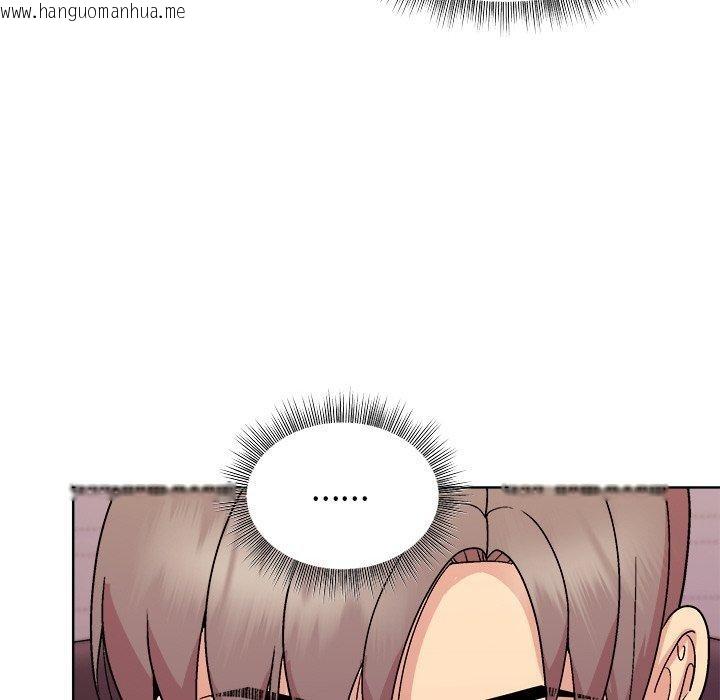 韩国漫画和美女上司玩游戏韩漫_和美女上司玩游戏-第50话在线免费阅读-韩国漫画-第99张图片