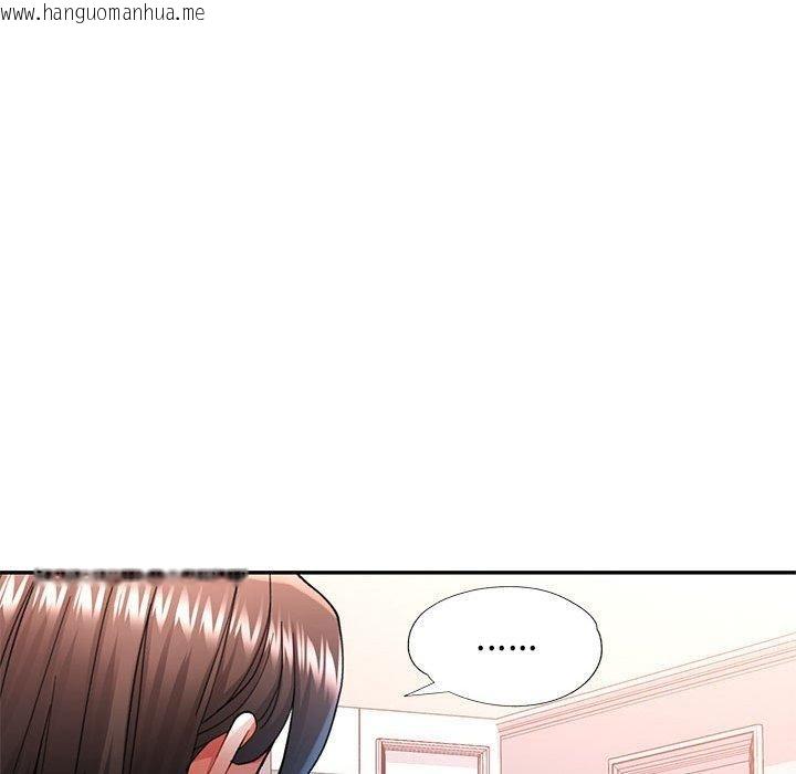 韩国漫画可以爱你吗韩漫_可以爱你吗-第51话在线免费阅读-韩国漫画-第49张图片