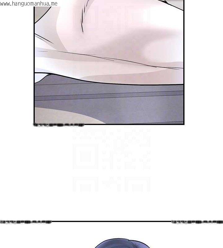 韩国漫画黑道千金韩漫_黑道千金-第30话-浴室热气下激烈交合在线免费阅读-韩国漫画-第74张图片