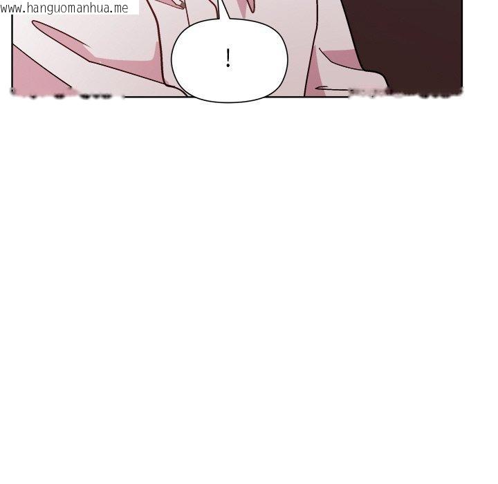 韩国漫画和美女上司玩游戏韩漫_和美女上司玩游戏-第50话在线免费阅读-韩国漫画-第68张图片