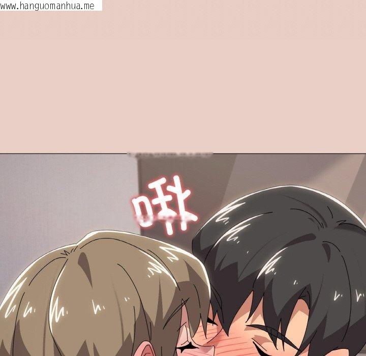 韩国漫画家人之间这样不好吧？韩漫_家人之间这样不好吧？-第44话在线免费阅读-韩国漫画-第34张图片