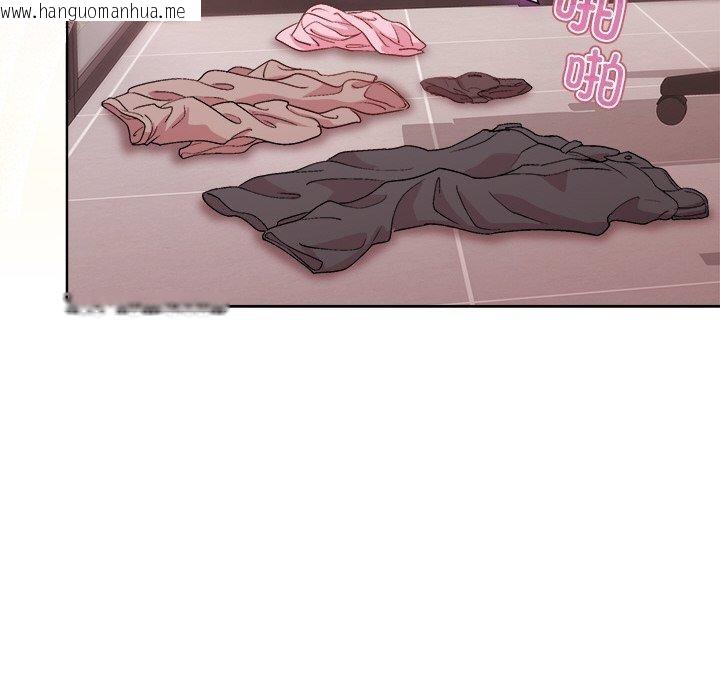 韩国漫画和美女上司玩游戏韩漫_和美女上司玩游戏-第50话在线免费阅读-韩国漫画-第37张图片