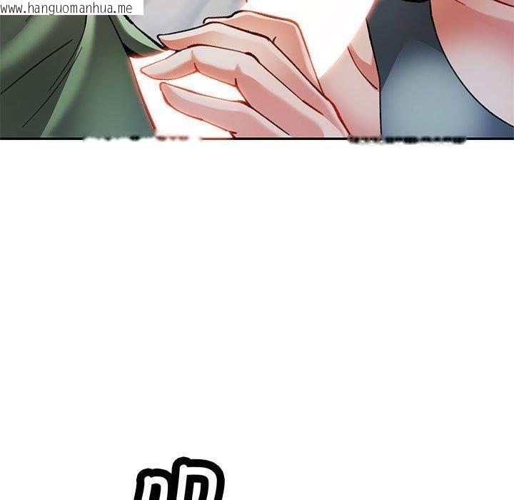韩国漫画可以爱你吗韩漫_可以爱你吗-第51话在线免费阅读-韩国漫画-第7张图片