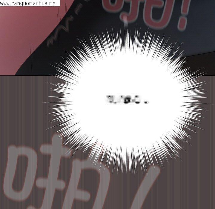 韩国漫画喵来的恋爱韩漫_喵来的恋爱-第16话在线免费阅读-韩国漫画-第173张图片