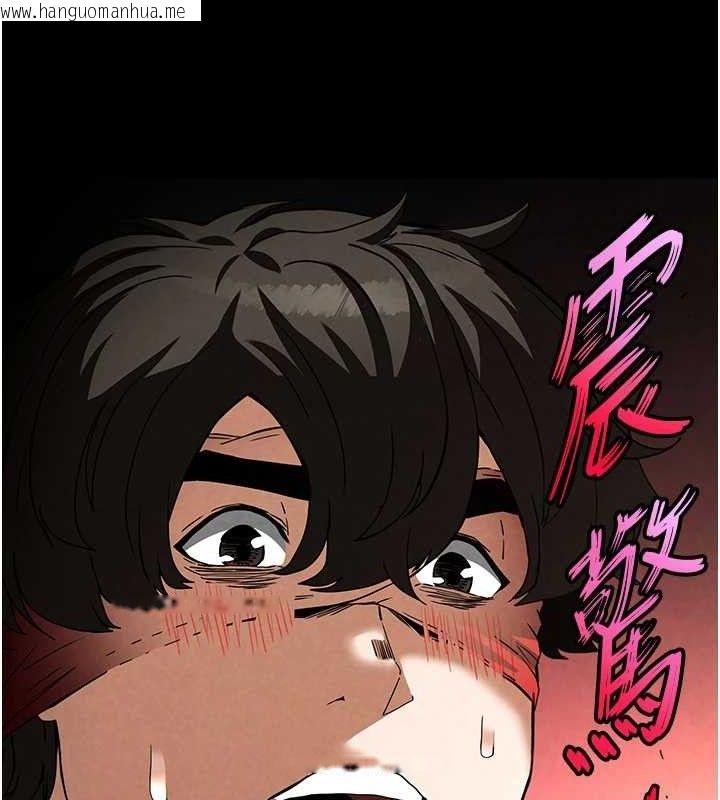 韩国漫画末日雕堡韩漫_末日雕堡-第26话-插这边就不算破处了在线免费阅读-韩国漫画-第197张图片