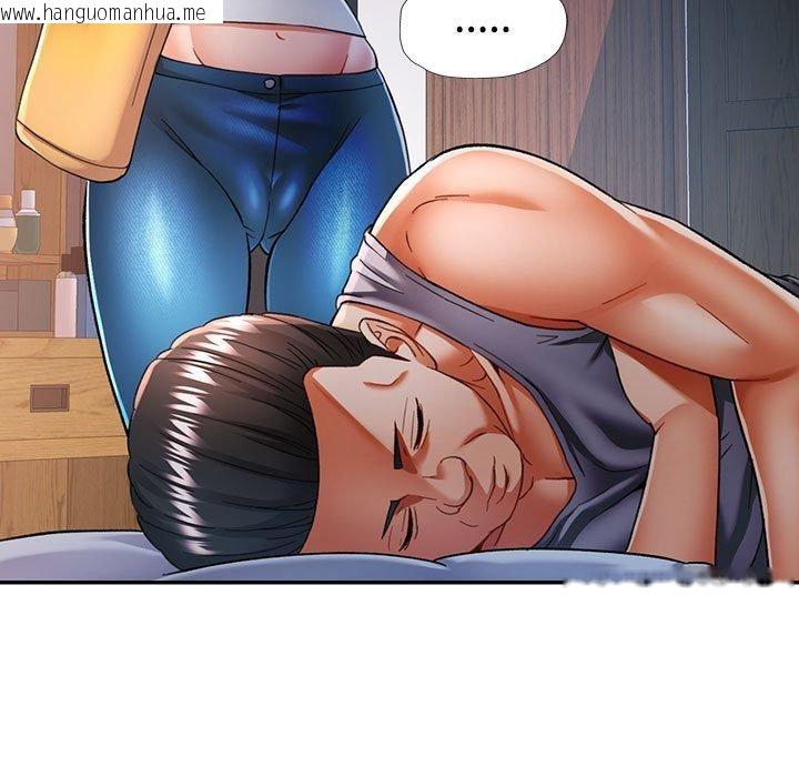韩国漫画可以爱你吗韩漫_可以爱你吗-第51话在线免费阅读-韩国漫画-第125张图片