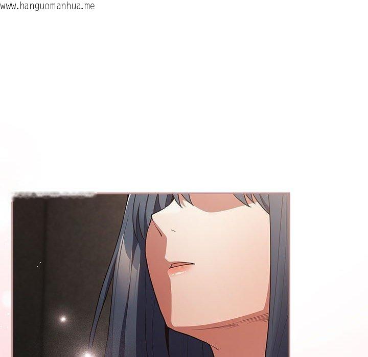 韩国漫画游戏不能这样玩/游戏规则我来定韩漫_游戏不能这样玩/游戏规则我来定-第98话在线免费阅读-韩国漫画-第174张图片