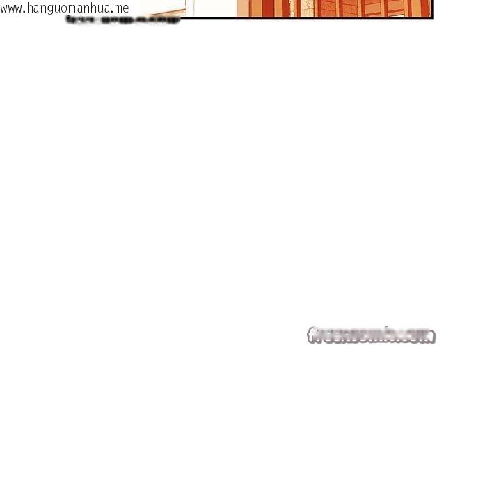 韩国漫画可以爱你吗韩漫_可以爱你吗-第51话在线免费阅读-韩国漫画-第98张图片