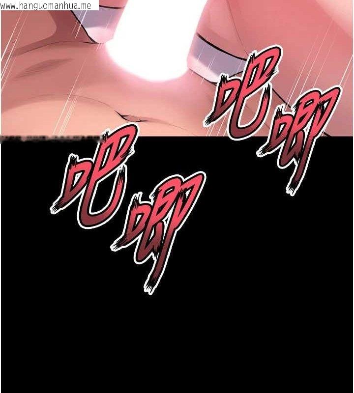韩国漫画狱火重生韩漫_狱火重生-第15话-要不要当我的泄欲工具?在线免费阅读-韩国漫画-第138张图片