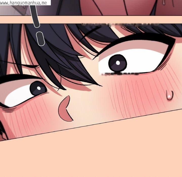 韩国漫画缺德邻居难相处韩漫_缺德邻居难相处-第31话在线免费阅读-韩国漫画-第106张图片