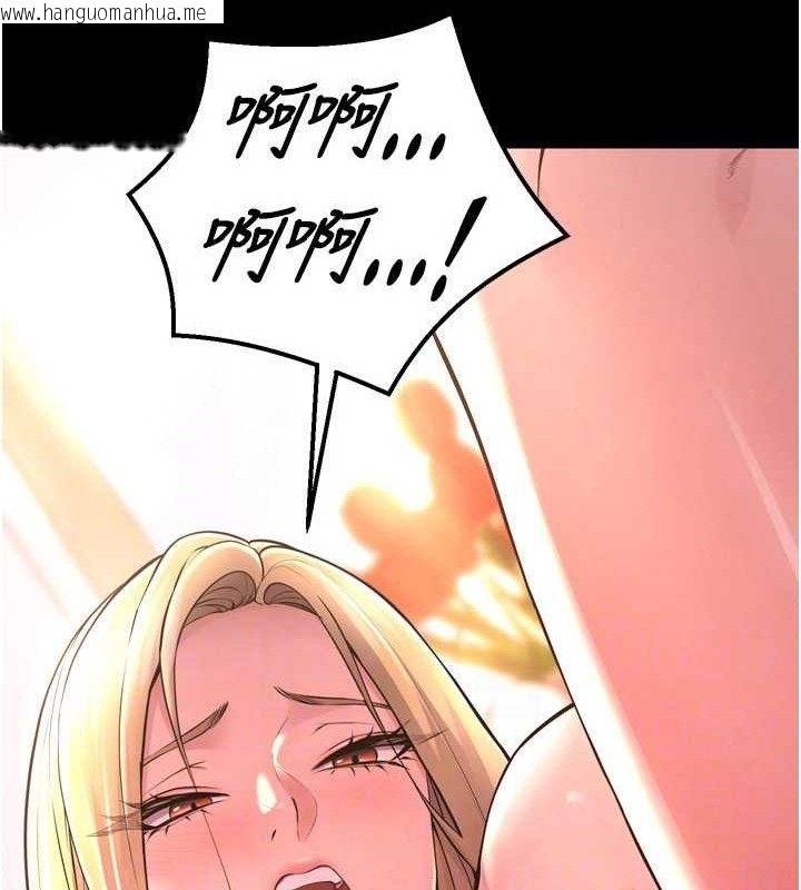 韩国漫画狱火重生韩漫_狱火重生-第15话-要不要当我的泄欲工具?在线免费阅读-韩国漫画-第69张图片