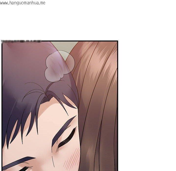 韩国漫画邻居跑路中韩漫_邻居跑路中-第40话在线免费阅读-韩国漫画-第19张图片