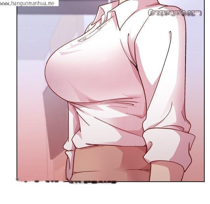 韩国漫画和美女上司玩游戏韩漫_和美女上司玩游戏-第50话在线免费阅读-韩国漫画-第70张图片