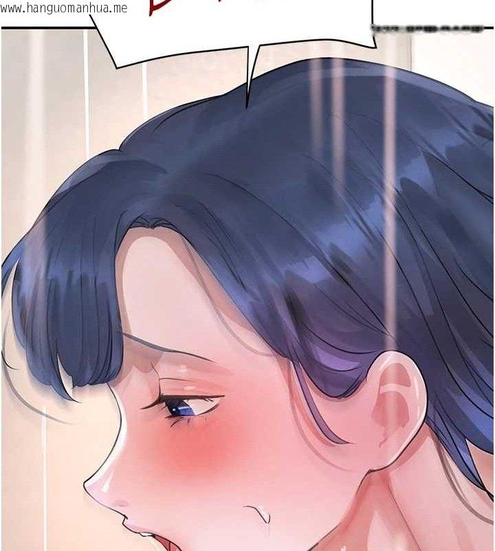 韩国漫画黑道千金韩漫_黑道千金-第30话-浴室热气下激烈交合在线免费阅读-韩国漫画-第129张图片