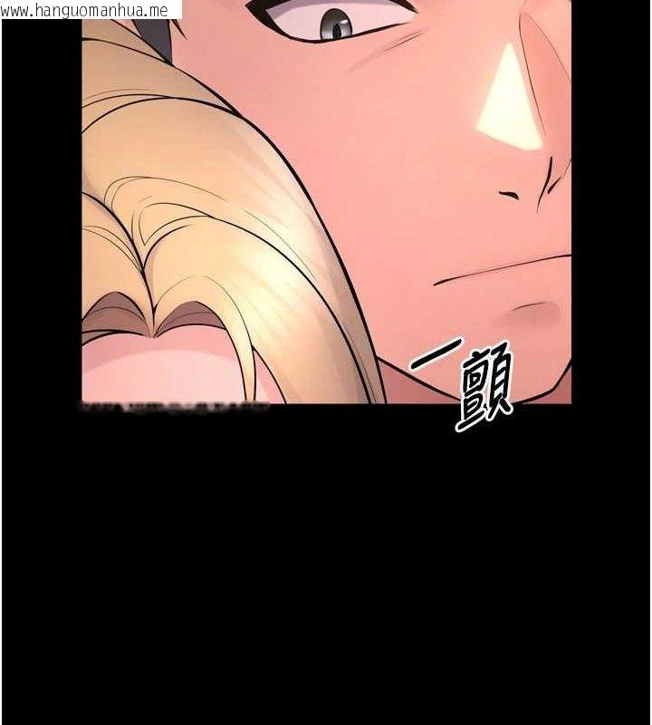 韩国漫画狱火重生韩漫_狱火重生-第15话-要不要当我的泄欲工具?在线免费阅读-韩国漫画-第50张图片