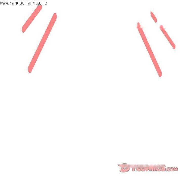 韩国漫画缺德邻居难相处韩漫_缺德邻居难相处-第31话在线免费阅读-韩国漫画-第220张图片