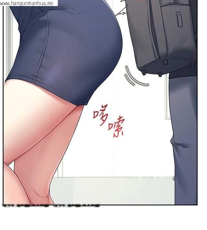 韩国漫画飞机杯女神连线中韩漫_飞机杯女神连线中-第10话-变装采购情趣用品在线免费阅读-韩国漫画-第93张图片