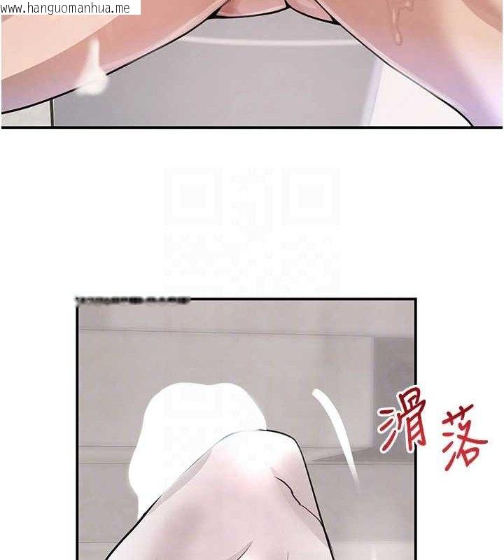 韩国漫画黑道千金韩漫_黑道千金-第30话-浴室热气下激烈交合在线免费阅读-韩国漫画-第72张图片