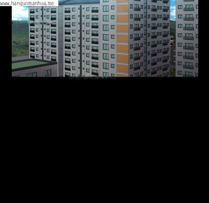 韩国漫画社区重建协会/敲开你的门韩漫_社区重建协会/敲开你的门-第138话在线免费阅读-韩国漫画-第33张图片