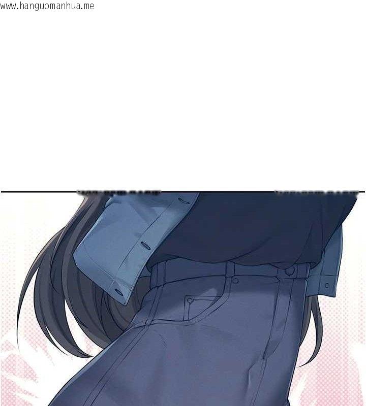 韩国漫画飞机杯女神连线中韩漫_飞机杯女神连线中-第10话-变装采购情趣用品在线免费阅读-韩国漫画-第41张图片