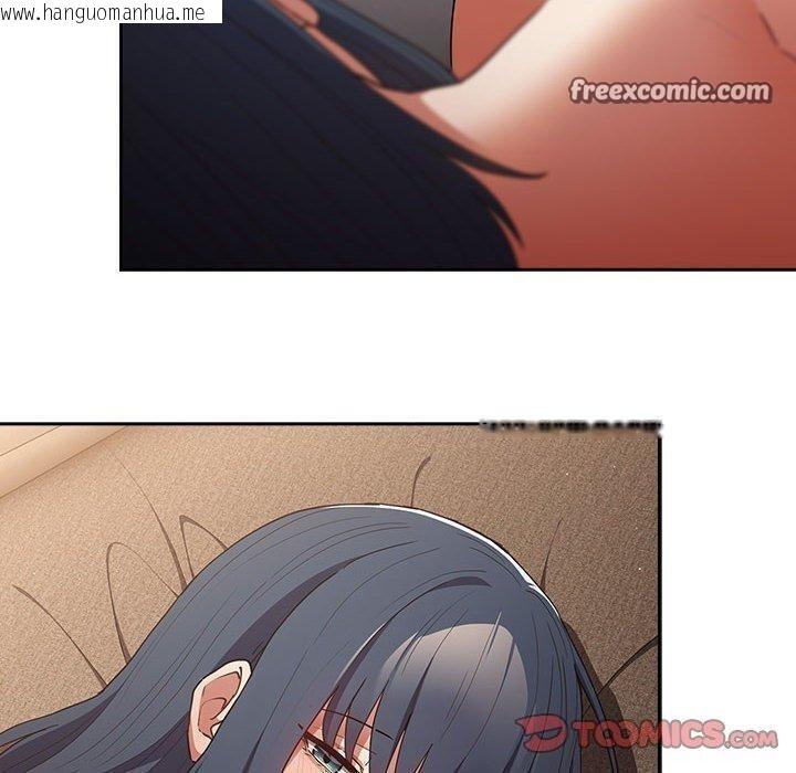 韩国漫画游戏不能这样玩/游戏规则我来定韩漫_游戏不能这样玩/游戏规则我来定-第98话在线免费阅读-韩国漫画-第140张图片