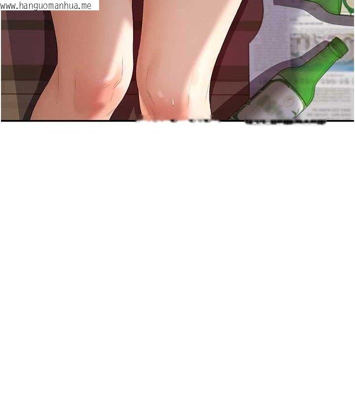 韩国漫画女神都在看这些?韩漫_女神都在看这些?-第33话-成熟的蜜穴在线免费阅读-韩国漫画-第90张图片