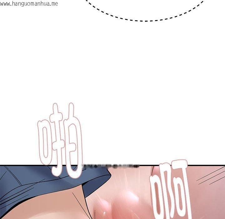 韩国漫画邻居跑路中韩漫_邻居跑路中-第40话在线免费阅读-韩国漫画-第128张图片