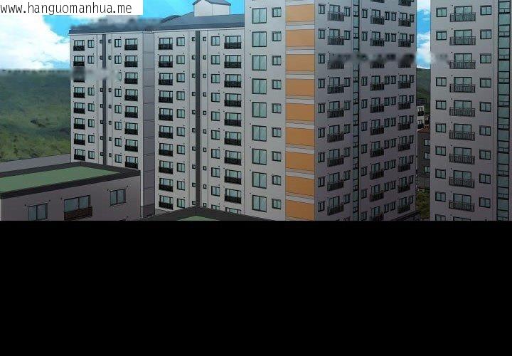 韩国漫画社区重建协会/敲开你的门韩漫_社区重建协会/敲开你的门-第138话在线免费阅读-韩国漫画-第4张图片