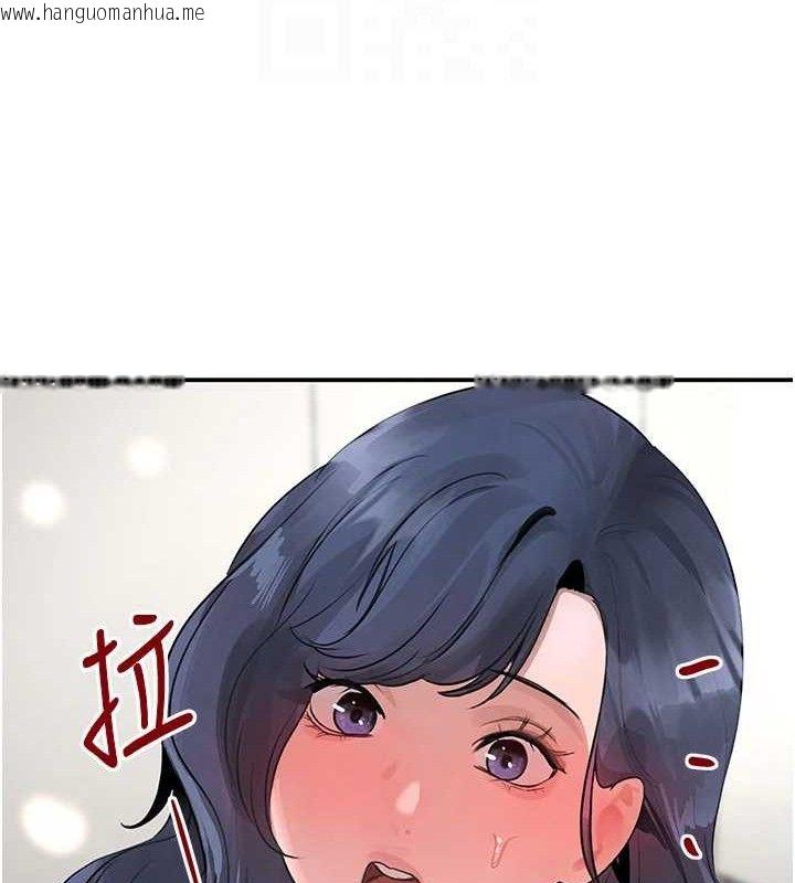 韩国漫画黑道千金韩漫_黑道千金-第30话-浴室热气下激烈交合在线免费阅读-韩国漫画-第88张图片