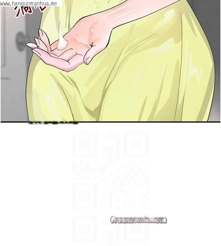 韩国漫画黑道千金韩漫_黑道千金-第30话-浴室热气下激烈交合在线免费阅读-韩国漫画-第28张图片