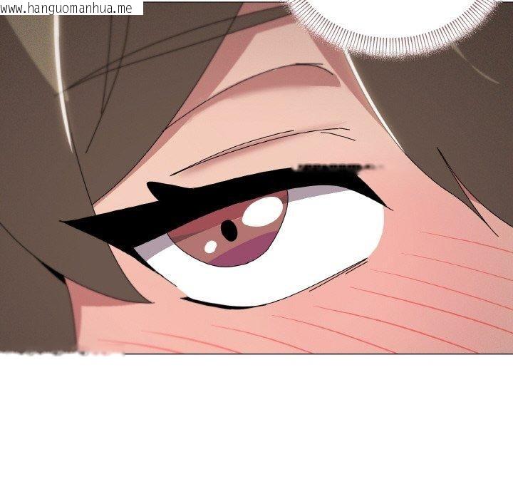 韩国漫画家人之间这样不好吧？韩漫_家人之间这样不好吧？-第44话在线免费阅读-韩国漫画-第106张图片