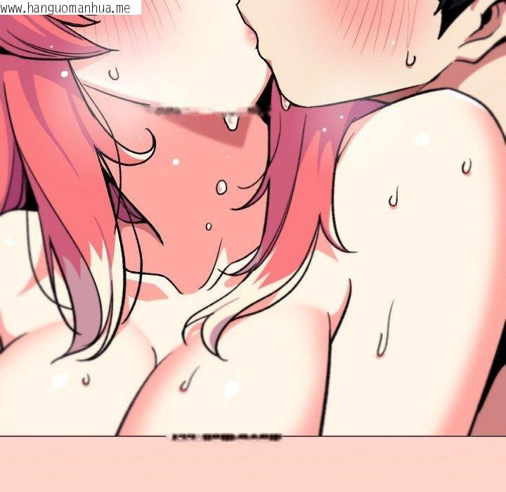 韩国漫画缺德邻居难相处韩漫_缺德邻居难相处-第31话在线免费阅读-韩国漫画-第41张图片