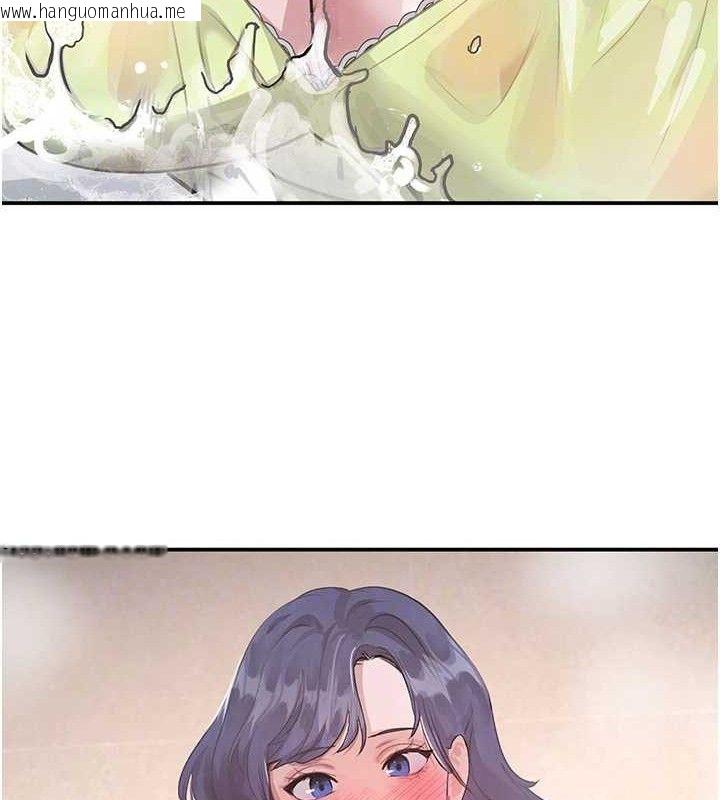 韩国漫画黑道千金韩漫_黑道千金-第30话-浴室热气下激烈交合在线免费阅读-韩国漫画-第95张图片
