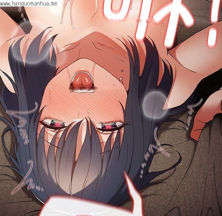 韩国漫画游戏不能这样玩/游戏规则我来定韩漫_游戏不能这样玩/游戏规则我来定-第98话在线免费阅读-韩国漫画-第111张图片