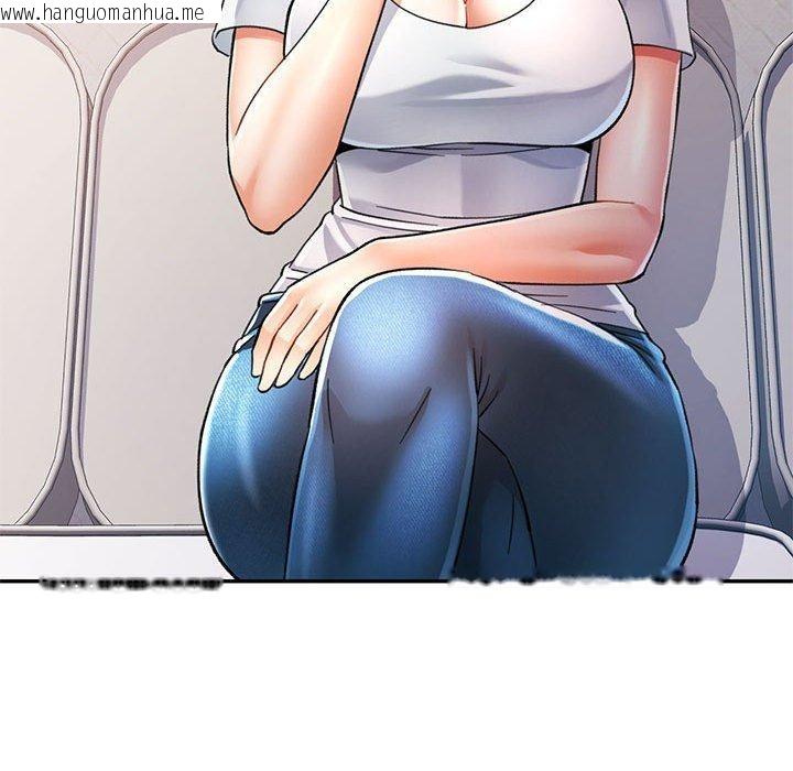 韩国漫画可以爱你吗韩漫_可以爱你吗-第51话在线免费阅读-韩国漫画-第52张图片
