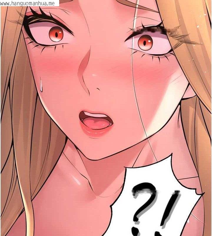 韩国漫画狱火重生韩漫_狱火重生-第15话-要不要当我的泄欲工具?在线免费阅读-韩国漫画-第104张图片