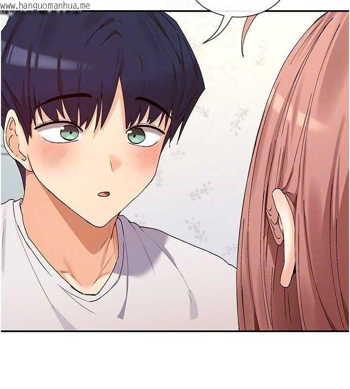韩国漫画女神都在看这些?韩漫_女神都在看这些?-第33话-成熟的蜜穴在线免费阅读-韩国漫画-第81张图片