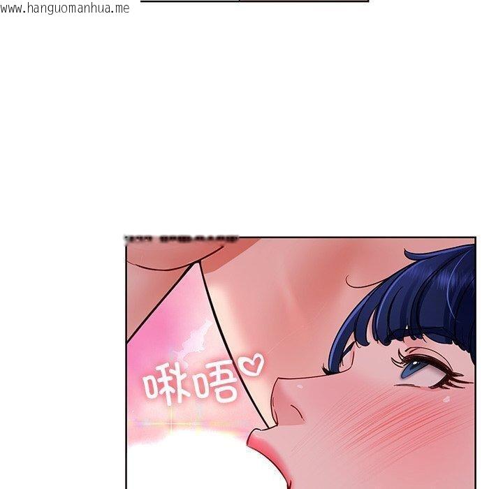 韩国漫画后宫之王韩漫_后宫之王-第32话在线免费阅读-韩国漫画-第130张图片