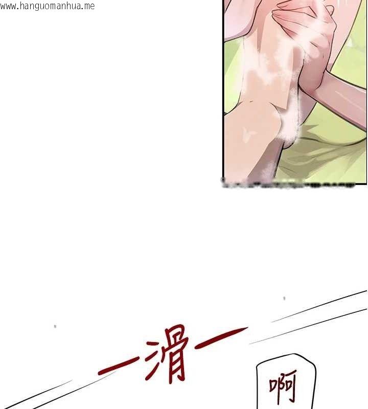 韩国漫画黑道千金韩漫_黑道千金-第30话-浴室热气下激烈交合在线免费阅读-韩国漫画-第52张图片