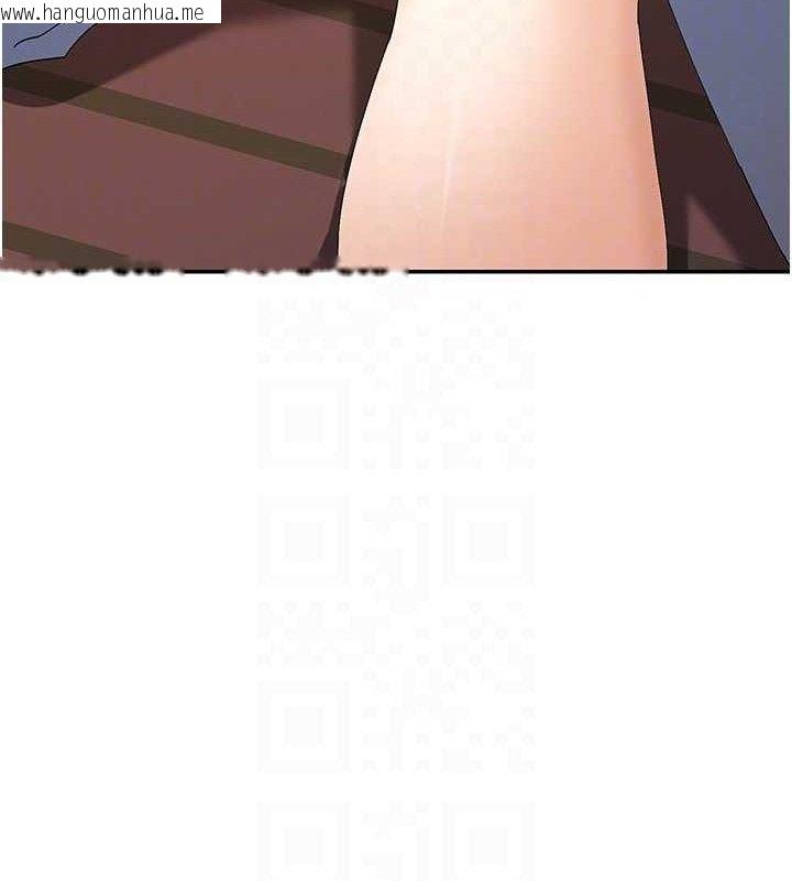 韩国漫画女神都在看这些?韩漫_女神都在看这些?-第33话-成熟的蜜穴在线免费阅读-韩国漫画-第73张图片