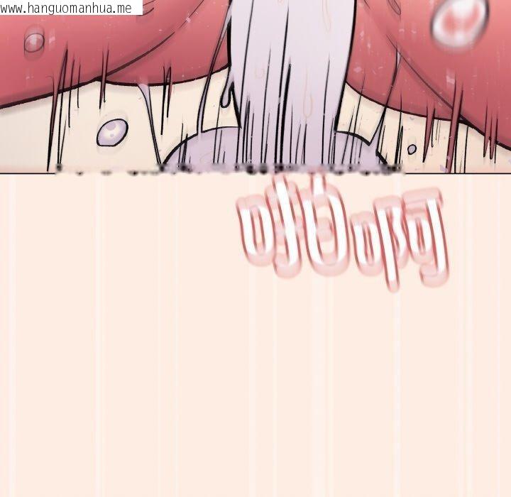 韩国漫画缺德邻居难相处韩漫_缺德邻居难相处-第31话在线免费阅读-韩国漫画-第120张图片